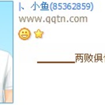 ���ܾ��˵�Ц��_���Է�������QQ����ӡ�����