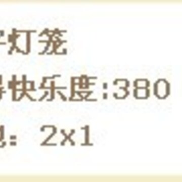 QQ����С��Ԫ������� �ḻ��Ʒ������