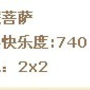 QQ����С��Ԫ������� �ḻ��Ʒ������