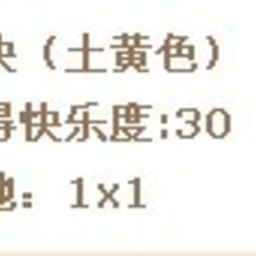 QQ����С��Ԫ������� �ḻ��Ʒ������