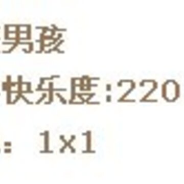 QQ����С��Ԫ������� �ḻ��Ʒ������