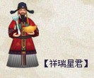 QQ����Ԫ��� ���߼��þ��������̥����