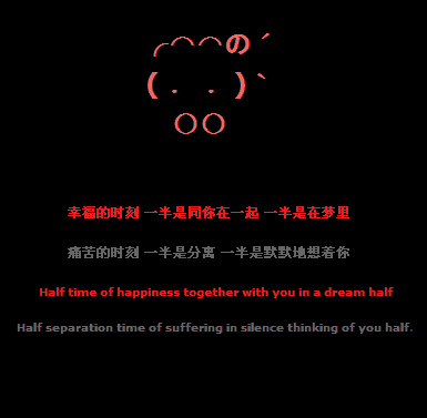 �Ҹ����Ǻ�����һ��_����������QQ�ռ����Դ���