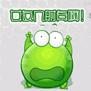 �̶���QQ���� �ɰ���ЦQQ����