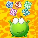 �̶���QQ���� �ɰ���ЦQQ����
