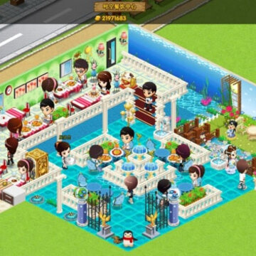 QQ������Ч��װ�� ˮ�ϻ�԰��ӫ������