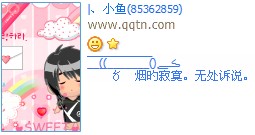 �̵ļ�į�޴���˵_ԭ���������˸�QQ����ӡ�����