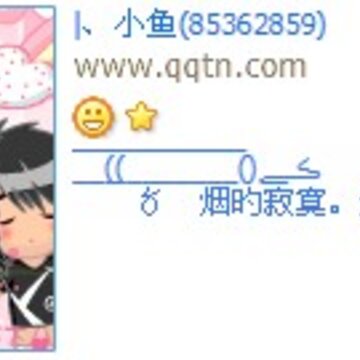 �̵ļ�į�޴���˵_ԭ���������˸�QQ����ӡ�����