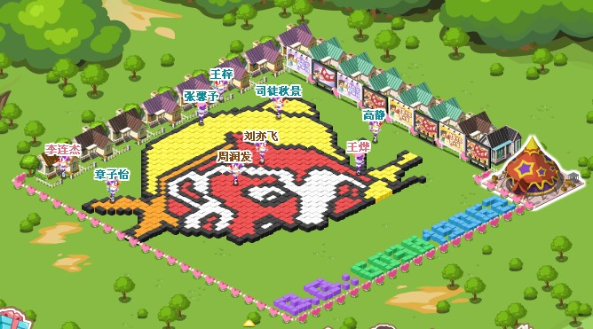 QQ����С��װ�� ���μ�ϵ��װ��