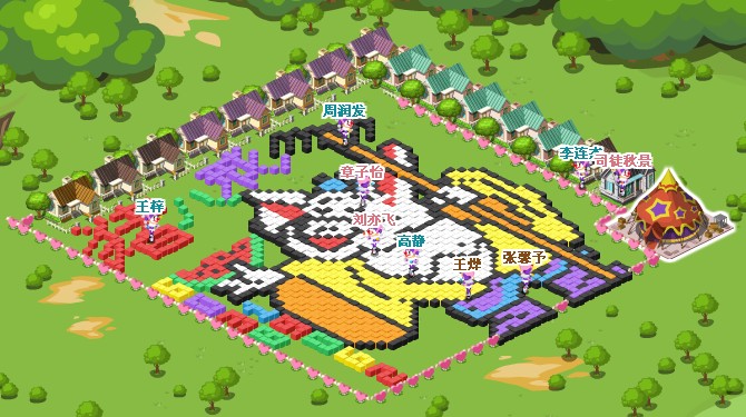 QQ����С��װ�� ���μ�ϵ��װ��