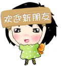 ������ЦQQ���� ��ӭ������