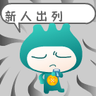 ������ЦQQ���� ��ӭ������