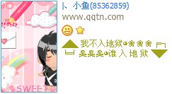 �Ҳ������˭�����_ԭ���������Եķ�����QQ����ӡ��