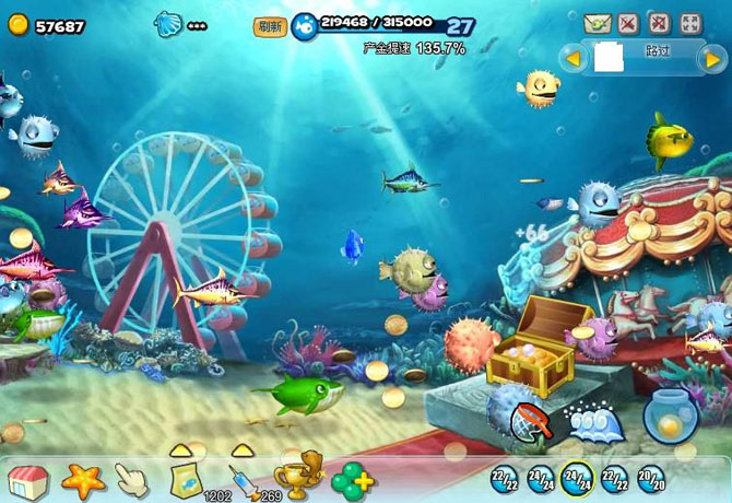 QQ�λú���װ�� �����ٶ�150.4%