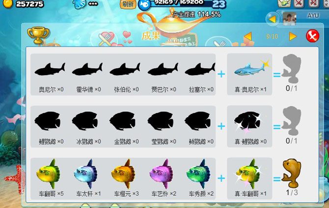 QQ�λú��׹��� ������������ǹȫϵ��
