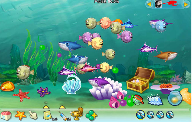 20��������ҵ�QQ�λú��׷��� ��Ҿ�����ô��