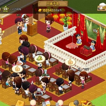 QQ�������װ�� ��������
