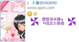 ����ܷ�����ʵ̫�Ǹ�_�ÿ����Ե�ԭ��QQ����ӡ�����
