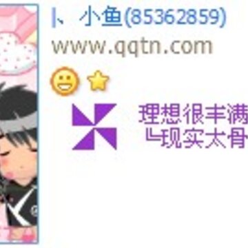 ����ܷ�����ʵ̫�Ǹ�_�ÿ����Ե�ԭ��QQ����ӡ�����