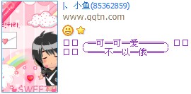 �ɲ����԰���_ȱ���͵�ԭ��QQ����ӡ�����