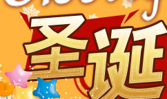 QQ����Ӣ��ʥ������ȿ� �����³�����·���