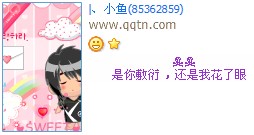 ���Ƿ��ܻ��ǻ�����_ԭ�������ķ���������QQ����ӡ��