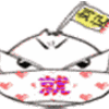 ��������QQ���� �ɰ���̬QQ����