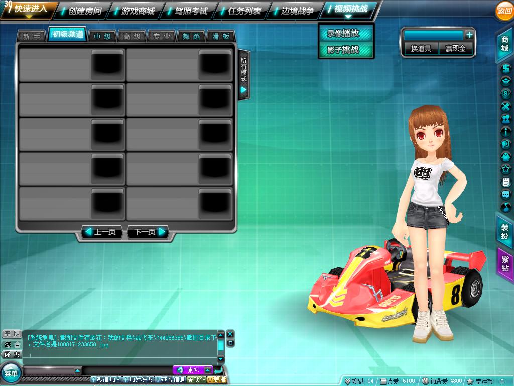 ����鿴��ͼ