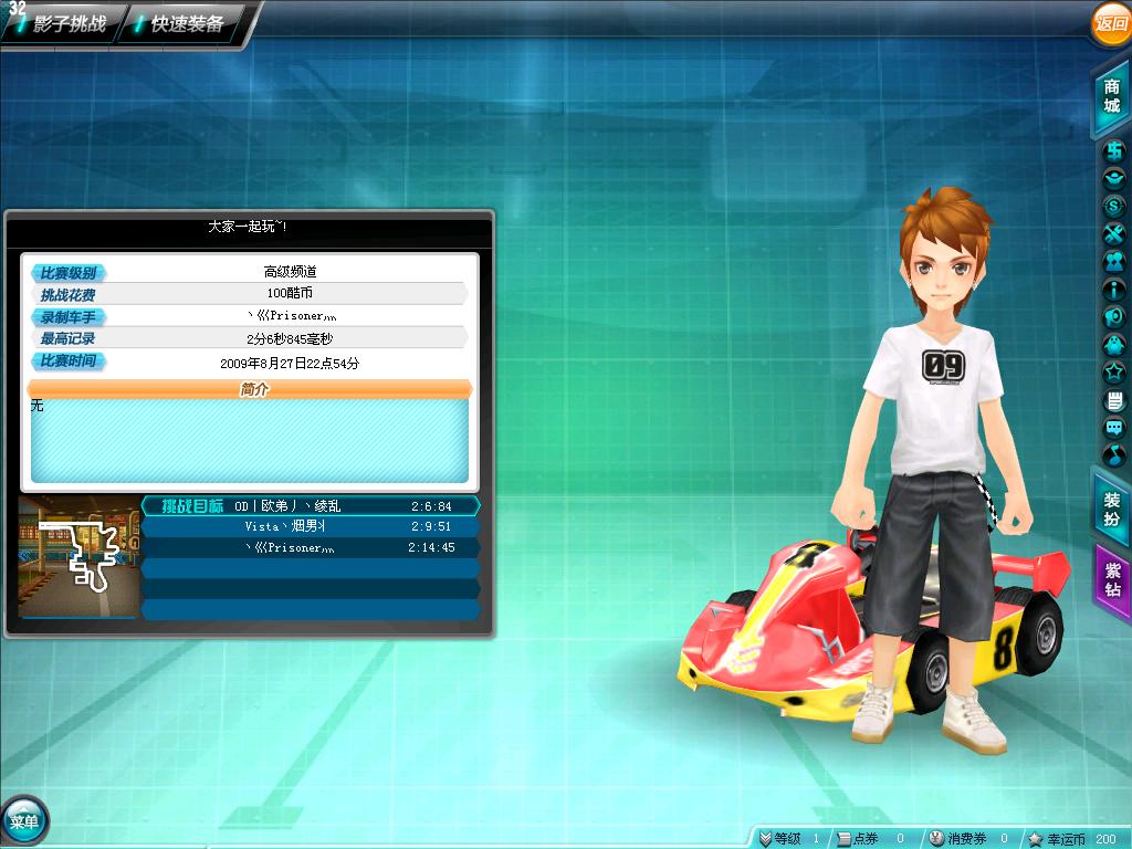 ����鿴��ͼ