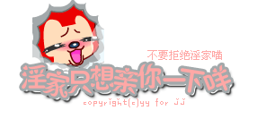 �ɰ�QQ�ռ�С�Ҽ� ��̬��Ц��ƷС�Ҽ��ز�