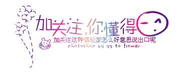 �ɰ�QQ�ռ�С�Ҽ� ��̬��Ц��ƷС�Ҽ��ز�