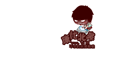�ɰ�QQ�ռ�С�Ҽ� ��̬��Ц��ƷС�Ҽ��ز�