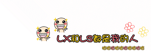 �ɰ�QQ�ռ�С�Ҽ� ��̬��Ц��ƷС�Ҽ��ز�