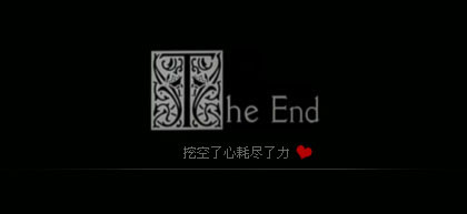 ��ĺ�����������Ⱥ��_�ÿ��ķ������⾳QQ�ռ�����ǩ���ز�