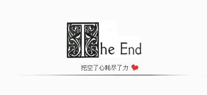 ��ĺ�����������Ⱥ��_�ÿ��ķ������⾳QQ�ռ�����ǩ���ز�