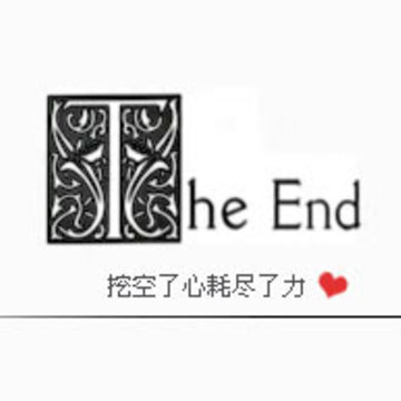 你的呼吸穿梭在人群中_好看的非主流意境QQ空间情侣签名素材