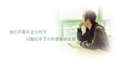 ��ĺ�����������Ⱥ��_�ÿ��ķ������⾳QQ�ռ�����ǩ���ز�