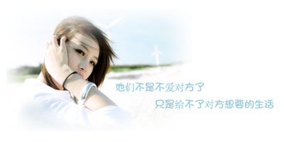 ��ĺ�����������Ⱥ��_�ÿ��ķ������⾳QQ�ռ�����ǩ���ز�