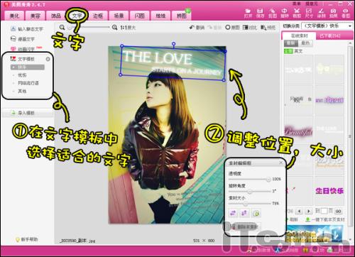 Yummy��������ͼ֮QQ�ռ���ͼƪ