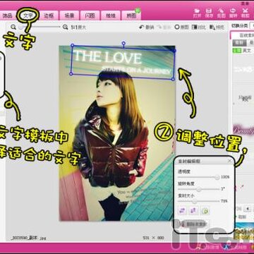 Yummy��������ͼ֮QQ�ռ���ͼƪ