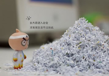 �����Ǹ���û�������_Ψ���⾳�Ŀɰ�QQ�ռ��ز�
