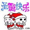 2014ʥ����QQ�����ȫ(1000�źϼ����)