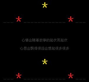 QQ�ռ�������Դ���_��˼��Ʈ�ú�Զ-http://www.qqtn.com