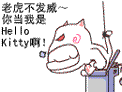 ��Цħ��èQQ���� ��ͨ��̬QQ����
