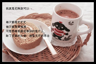 ����Ҫ���������Ȩ��_�ɰ��ÿ��ķ�����QQ�ռ��ͼװ��
