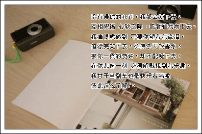 ����Ҫ���������Ȩ��_�ɰ��ÿ��ķ�����QQ�ռ��ͼװ��