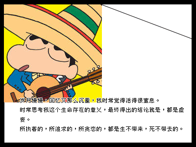 ����Ҫ���������Ȩ��_�ɰ��ÿ��ķ�����QQ�ռ��ͼװ��