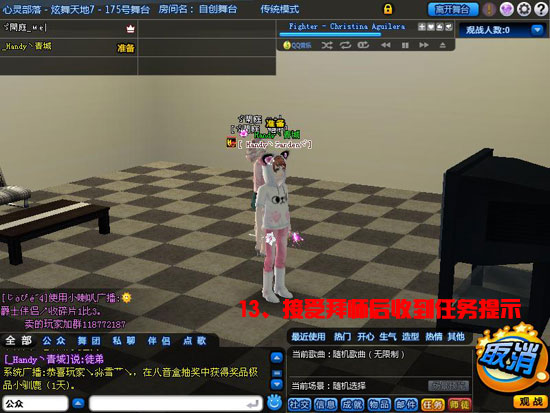 QQ�����°汾���ǳ����Ţ�ʦͽϵͳ����