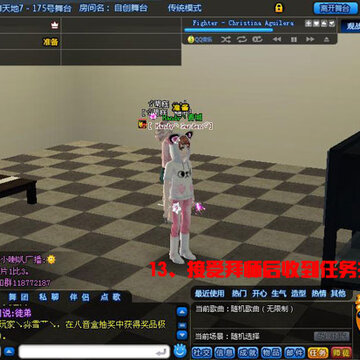 QQ�����°汾���ǳ����Ţ�ʦͽϵͳ����