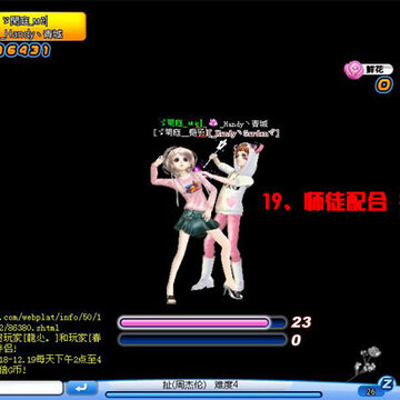 QQ�����°汾���ǳ����Ţ�ʦͽϵͳ����